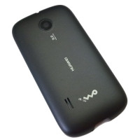 Батарейная крышка для Huawei U8650, черная Батарейная крышка для Huawei U8650, черная