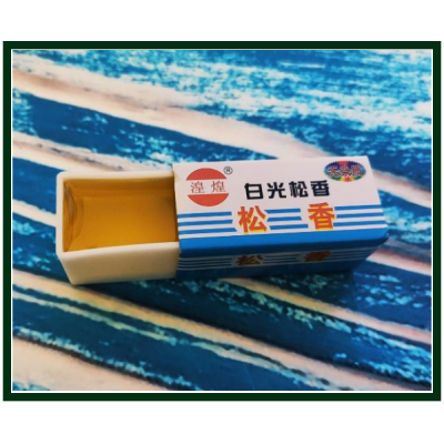 Канифоль Rosin (20gr)