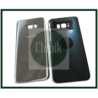 Батарейная крышка для Samsung G955 Galaxy S8+, серебро