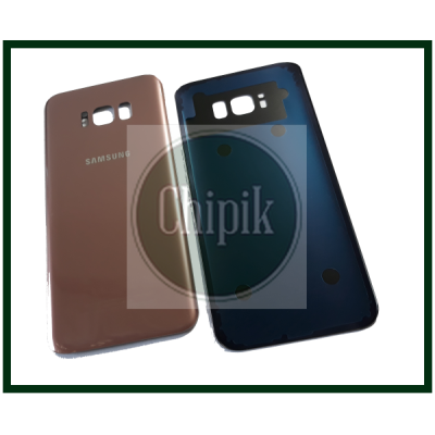 Батарейная крышка для Samsung G955 Galaxy S8+, розовая