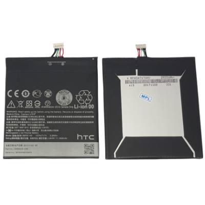 Аккумулятор для HTC (Model: B0P9C100) Desire 816, 800, D816W, D816