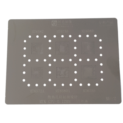 Трафарет BGA AMAOE MU:2 для MTK 6582, MT6735, MT6589, MT6572A, MT6580A, MT6755, оригинал