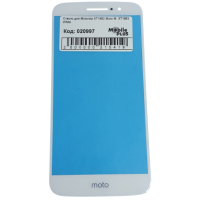 Стекло для переклейки дисплея Motorola XT1662 Moto M, XT1663, белое