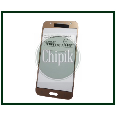 Стекло для переклейки дисплея Samsung J500, Galaxy J5, Золотое