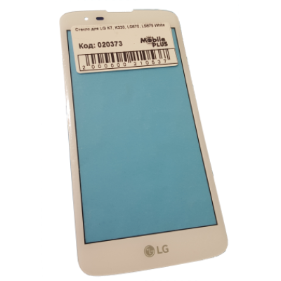Стекло для переклейки дисплея LG K7, K330, LS670, LS675 White