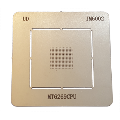 Трафарет BGA для MTK 6269 CPU (Китайских телефонов) (JM6002)