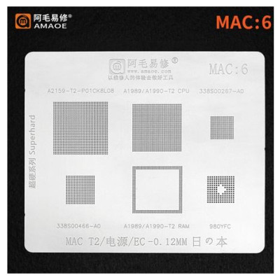 Трафарет BGA AMAOE для Apple MacBook, MAC:6, оригинал