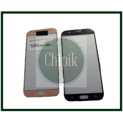 Стекло для переклейки дисплея Samsung A720, Galaxy A7 2017 Розовое