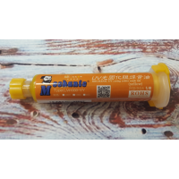 Лак для восстановления защитной маски печатных плат Mechanic LY-UVH900, yellow