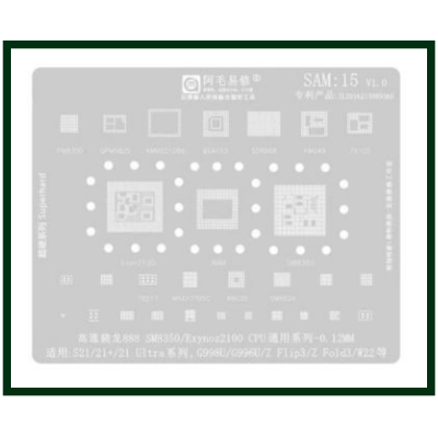 Трафарет BGA AMAOE SAM:15 для Samsung PM8350, QPM5825, SDR868, 77705, оригинал