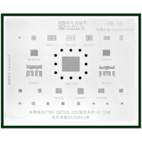 Трафарет BGA AMAOE HW:16 для SM7325, WCN6750, QPM5577, оригинал Трафарет BGA AMAOE HW:16 для SM7325, WCN6750, QPM5577, оригинал