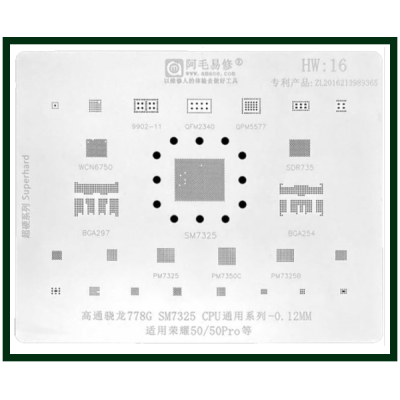 Трафарет BGA AMAOE HW:16 для SM7325, WCN6750, QPM5577, оригинал