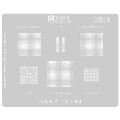 Трафарет BGA AMAOE CAR:4