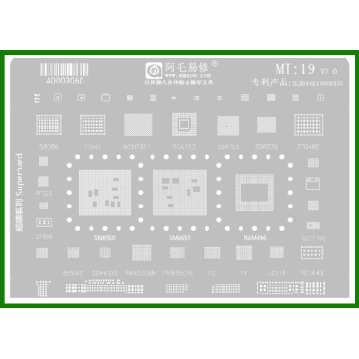 Трафарет BGA AMAOE MI:19 для SDR735, WCN7851, RAM496, BGA153, оригинал