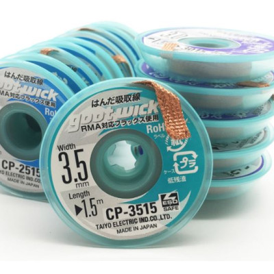 Оплетка Goot Wick CP-3515 (3,5mm * 1500mm)