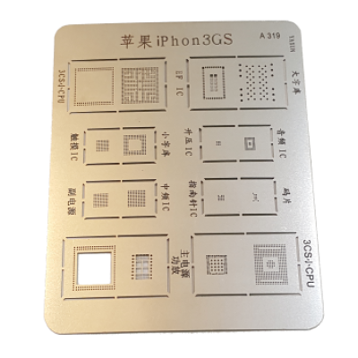 Трафарет BGA для Apple iPhone 3Gs CPU (A319)