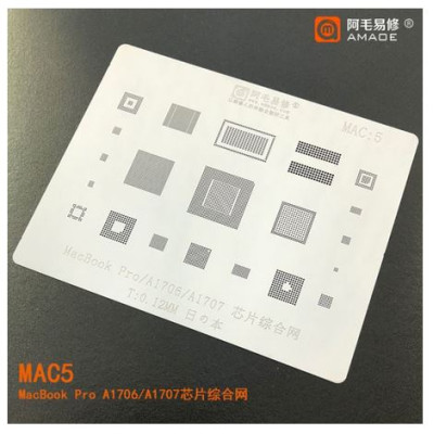 Трафарет BGA AMAOE для Apple MacBook A1706, A1707, MAC:5, оригинал