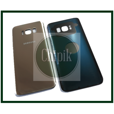 Батарейная крышка для Samsung G950 Galaxy S8, розовая