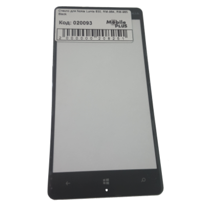 Стекло для переклейки дисплея Nokia Lumia 830, RM-984, RM-985, черное