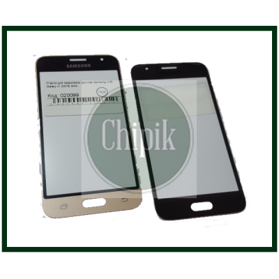 Стекло для переклейки дисплея Samsung J120, Galaxy J1 2016, золотое