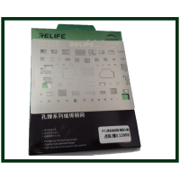 Трафарет BGA Relife RL-044 для Apple iPhone 11, 11 Pro, 11 Pro Max, оригинал Трафарет BGA Relife RL-044 для Apple iPhone 11, 11 Pro, 11 Pro Max, оригинал