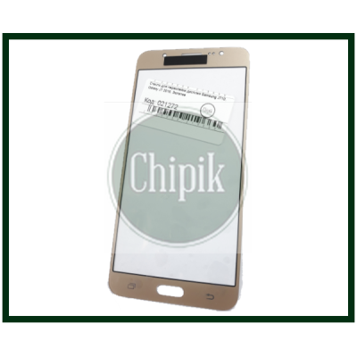 Стекло для переклейки дисплея Samsung J710, Galaxy J7 2016,, Золотое
