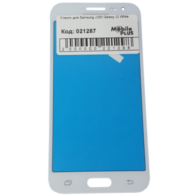 Стекло для переклейки дисплея Samsung J200 Galaxy J2, белое