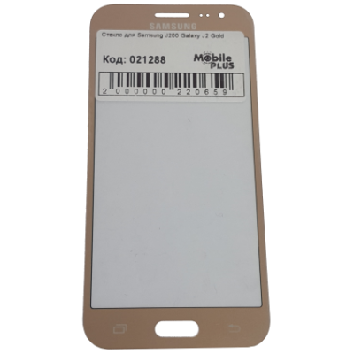 Стекло для переклейки дисплея Samsung J200 Galaxy J2, золотое
