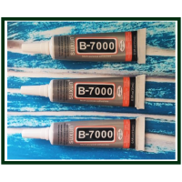 Клей B7000 прозрачный гелевый, 15ml, Suxun Клей B7000 прозрачный гелевый, 15ml, Suxun