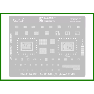 Трафарет BGA AMAOE для Apple iPhone 16, 16 Pro, 16 Plus, 16 Max, оригинал
