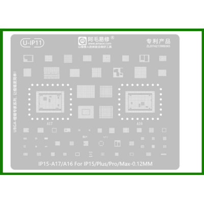 Трафарет BGA AMAOE для Apple iPhone 15, 15 Plus, 15 Pro, 15 Pro Max, оригинал