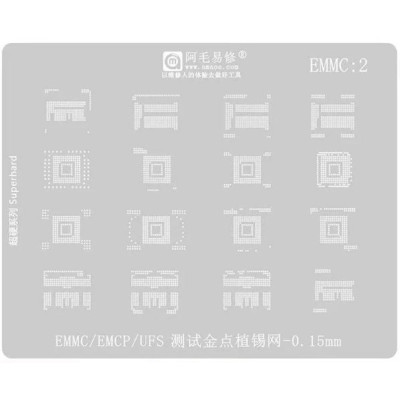 Трафарет BGA AMAOE EMMC:2