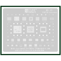 Трафарет BGA AMAOE MI:15 для WCN6851, WCN6856, SDX55M, VC7643, QET7100, Surge P1, оригинал Трафарет BGA AMAOE MI:15 для WCN6851, WCN6856, SDX55M, VC7643, QET7100, Surge P1, оригинал