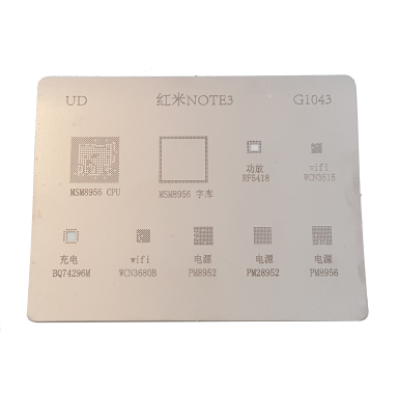 Трафарет BGA для Qualcomm PM8956, PM8952, PM28952, WCN3680B, BQ74296M, WCN3615 (G1043)