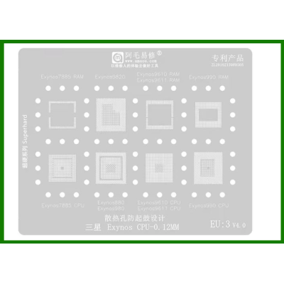 Трафарет BGA AMAOE EU:3 для Exynos 7885 RAM, Exynos 7885 CPU, Exynos 9820, Exynos 980, оригинал Трафарет BGA AMAOE EU:3 для Exynos 7885 RAM, Exynos 7885 CPU, Exynos 9820, Exynos 980, оригинал