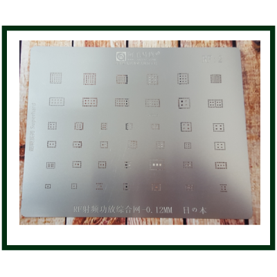 Трафарет BGA AMAOE RF:2 для Hi6D05, микросхемы Qorvo, оригинал