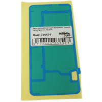 Двухсторонний скотч для батарейной крышки Samsung A310, A3 2016 Двухсторонний скотч для батарейной крышки Samsung A310, A3 2016