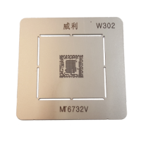 Трафарет BGA для MTK 6732V (Китайских телефонов) (W302)