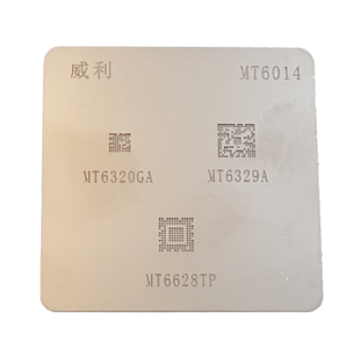 Трафарет BGA для MTK 6320GA, MT6329A, MT6628TP (Китайских телефонов) (MT6014)