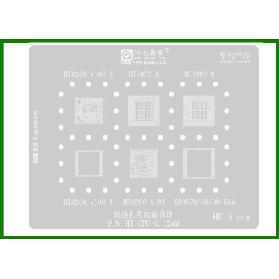 Трафарет BGA AMAOE HU:3 для Hi6260 v100, Hi3670 B, Hi3680 B, оригинал
